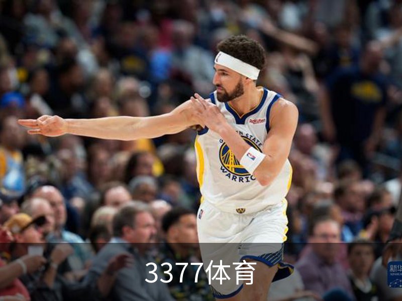 了解3377体育